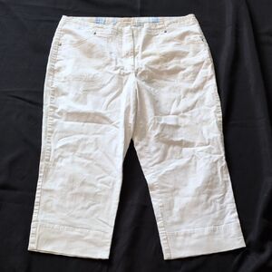 🎵French Laundry Crops🎵